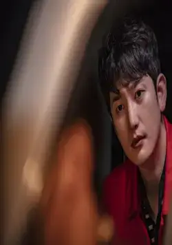 Страшно прекрасно (2018) смотреть онлайн Страшно прекрасно (2018) сериал смотреть онлайн