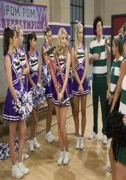 Академия новых талантов (2011) смотреть онлайн бесплатно Академия новых талантов (2011) сериал смотреть онлайн бесплатно