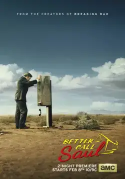 Лучше звоните Солу / Better Call Saul 2015 смотреть онлайн cериал в хорошем качестве