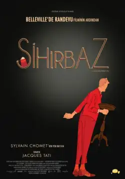 Иллюзионист / L'illusionniste (2010) мультфильм смотреть онлайн Иллюзионист / L'illusionniste (2010) мультфильм смотреть онлайн в хорошем качестве