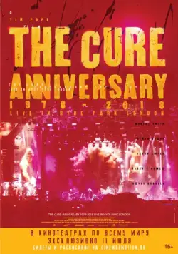 The Cure: Anniversary 1978-2018 Live in Hyde Park London / The Cure: Anniversary 1978-2018 Live in Hyde Park (2019) фильм смотреть онлайн The Cure: Anniversary 1978-2018 Live in Hyde Park London / The Cure: Anniversary 1978-2018 Live in Hyde Park (2019) фильм смотреть онлайн в хорошем качестве