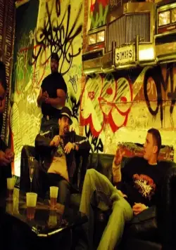 Шаг вперед (2006) смотреть онлайн бесплатно Шаг вперед (2006) фильм смотреть онлайн бесплатно