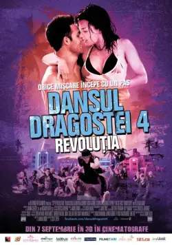 Шаг вперед 4 / Step Up Revolution (2012) фильм смотреть онлайн Шаг вперед 4 / Step Up Revolution (2012) фильм смотреть онлайн в хорошем качестве