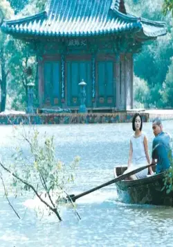 Весна, лето, осень, зима... и снова весна (2003) смотреть онлайн Весна, лето, осень, зима... и снова весна (2003) фильм смотреть онлайн