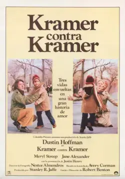 Крамер против Крамера / Kramer vs. Kramer (1979) фильм смотреть онлайн Крамер против Крамера / Kramer vs. Kramer (1979) фильм смотреть онлайн в хорошем качестве
