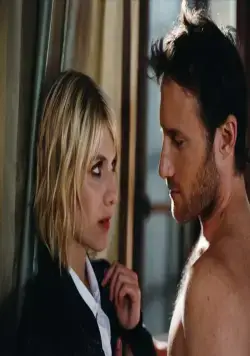 Реквием по убийце (2011) смотреть онлайн бесплатно Реквием по убийце (2011) фильм смотреть онлайн бесплатно