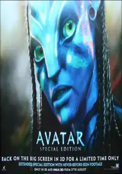 Аватар / Avatar (2009) фильм смотреть онлайн в хорошем качестве