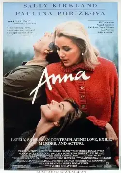 Анна / Anna (1987) фильм смотреть онлайн в хорошем качестве