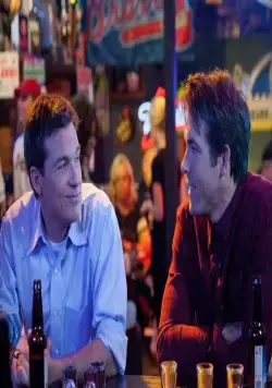 Хочу как ты (2011) в хорошем качестве смотреть онлайн Хочу как ты (2011) фильм в хорошем качестве смотреть онлайн