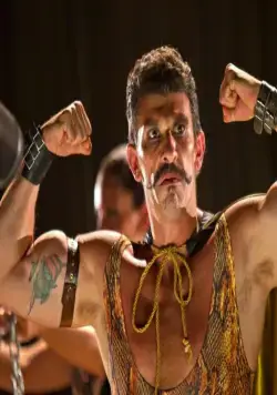 Голубая кровь (2014) смотреть онлайн Голубая кровь (2014) фильм смотреть онлайн