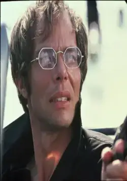 Только для твоих глаз (1981) смотреть онлайн Только для твоих глаз (1981) фильм смотреть онлайн