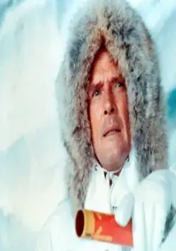 Вид на убийство (1985) в хорошем качестве смотреть онлайн Вид на убийство (1985) фильм в хорошем качестве смотреть онлайн