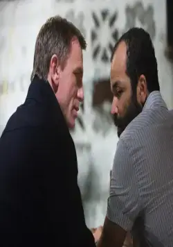 Квант милосердия (2008) смотреть онлайн Квант милосердия (2008) фильм смотреть онлайн