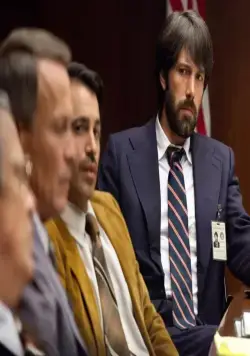 Операция «Арго» (2012) смотреть онлайн бесплатно Операция «Арго» (2012) фильм смотреть онлайн бесплатно