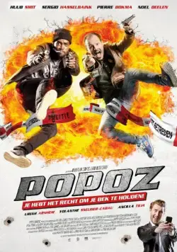 Два ствола / Popoz (2015) фильм смотреть онлайн Два ствола / Popoz (2015) фильм смотреть онлайн в хорошем качестве