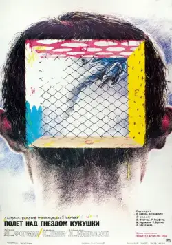 Пролетая над гнездом кукушки / One Flew Over the Cuckoo's Nest (1975) фильм смотреть онлайн в хорошем качестве