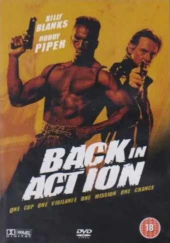 Снова в бой / Back in Action (1993) фильм смотреть онлайн в хорошем качестве