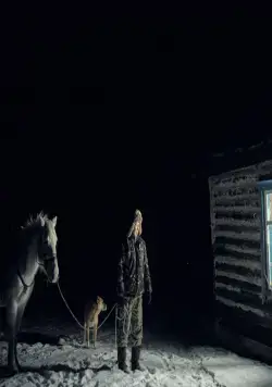 Хранители Алтая (2019) смотреть онлайн Хранители Алтая (2019) фильм смотреть онлайн