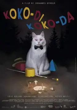 Смотреть Коко-ди Коко-да / Koko-di Koko-da (2019) фильм онлайн на русском