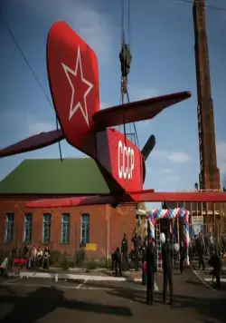 Каникулы строгого режима (2009) смотреть онлайн Каникулы строгого режима (2009) фильм смотреть онлайн