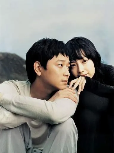 Наше счастливое время (2006) смотреть онлайн бесплатно Наше счастливое время (2006) фильм смотреть онлайн бесплатно