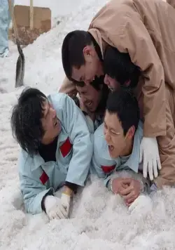 Наше счастливое время (2006) в хорошем качестве смотреть онлайн Наше счастливое время (2006) фильм в хорошем качестве смотреть онлайн