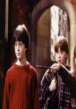 Гарри Поттер и философский камень (2001) в хорошем качестве смотреть онлайн Гарри Поттер и философский камень (2001) фильм в хорошем качестве смотреть онлайн