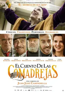 Короли интриги / El Cuento de las Comadrejas (2019) фильм смотреть онлайн Короли интриги / El Cuento de las Comadrejas (2019) фильм смотреть онлайн в хорошем качестве
