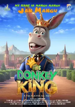 Царь зверей / Цар звірів / Король Віслюк / The Donkey King (2019) мультфильм смотреть онлайн Царь зверей / Цар звірів / Король Віслюк / The Donkey King (2019) мультфильм смотреть онлайн в хорошем качестве