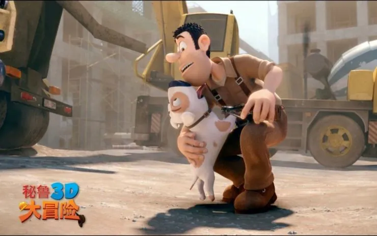 Тэд Джонс и Затерянный город (2012) смотреть онлайн бесплатно Тэд Джонс и Затерянный город (2012) мультфильм смотреть онлайн бесплатно