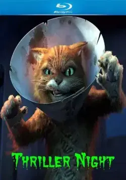 Шрек: Триллер / Thriller Night (2011) мультфильм смотреть онлайн Шрек: Триллер / Thriller Night (2011) мультфильм смотреть онлайн в хорошем качестве