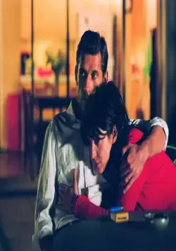 Первый день оставшейся жизни (2008) в хорошем качестве смотреть онлайн Первый день оставшейся жизни (2008) фильм в хорошем качестве смотреть онлайн