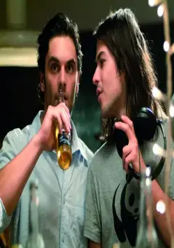 Первый день оставшейся жизни (2008) смотреть онлайн Первый день оставшейся жизни (2008) фильм смотреть онлайн