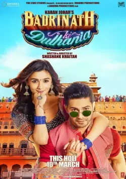 Невеста Бадринатха / Badrinath Ki Dulhania (2017) фильм смотреть онлайн Невеста Бадринатха / Badrinath Ki Dulhania (2017) фильм смотреть онлайн в хорошем качестве
