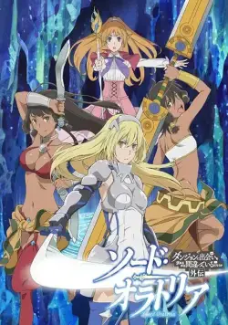 В подземелье я пойду, там красавицу найду: Меч Оратории / Sword Oratoria: Dungeon ni deai o motomeru no wa machigatteiru no darô ka? Gaiden (2017) мультфильм смотреть онлайн В подземелье я пойду, там красавицу найду: Меч Оратории / Sword Oratoria: Dungeon ni deai o motomeru no wa machigatteiru no darô ka? Gaiden (2017) мультфильм смотреть онлайн в хорошем качестве