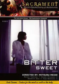 Сладкая горечь / Nôkô furin: torareta onna (2004) фильм смотреть онлайн Сладкая горечь / Nôkô furin: torareta onna (2004) фильм смотреть онлайн в хорошем качестве