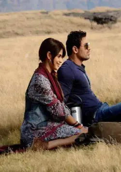 Спецотряд «Форс» (2011) смотреть онлайн Спецотряд «Форс» (2011) фильм смотреть онлайн