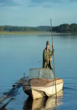 Белые ночи почтальона Алексея Тряпицына (2014) в хорошем качестве смотреть онлайн Белые ночи почтальона Алексея Тряпицына (2014) фильм в хорошем качестве смотреть онлайн