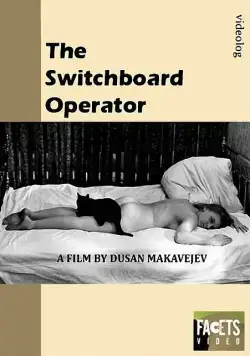 Любовный случай, или Трагедия служащей почтово-телеграфного узла / Ljubavni slucaj ili tragedija sluzbenice P.T.T. (1966) фильм смотреть онлайн Любовный случай, или Трагедия служащей почтово-телеграфного узла / Ljubavni slucaj ili tragedija sluzbenice P.T.T. (1966) фильм смотреть онлайн в хорошем качестве