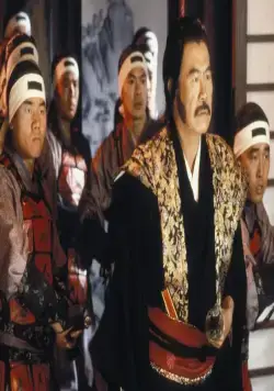 Черепашки-ниндзя 3 (1992) смотреть онлайн Черепашки-ниндзя 3 (1992) фильм смотреть онлайн