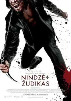 Ниндзя-убийца / Ninja Assassin (2009) фильм смотреть онлайн Ниндзя-убийца / Ninja Assassin (2009) фильм смотреть онлайн в хорошем качестве