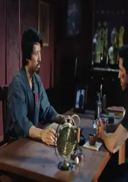 Ниндзя 2 (2013) в хорошем качестве смотреть онлайн Ниндзя 2 (2013) фильм в хорошем качестве смотреть онлайн