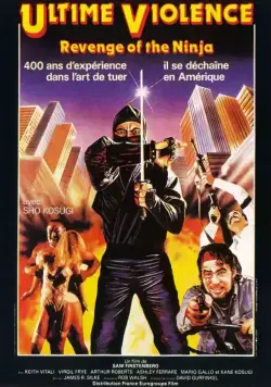 Месть ниндзя / Revenge of the Ninja (1983) фильм смотреть онлайн Месть ниндзя / Revenge of the Ninja (1983) фильм смотреть онлайн в хорошем качестве