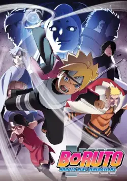 Боруто: Новое поколение Наруто / Boruto: Naruto Next Generations 2017 смотреть онлайн cериал мультфильм аниме в хорошем качестве