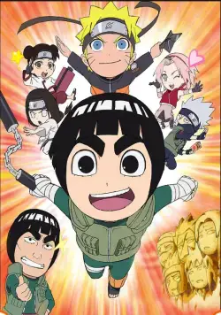 Тиби Наруто: Весна юности Рока Ли / Naruto SD: Rock Lee no Seishun Full-Power Ninden (2012) cериаланиме смотреть онлайн Тиби Наруто: Весна юности Рока Ли / Naruto SD: Rock Lee no Seishun Full-Power Ninden (2012) cериаланиме смотреть онлайн в хорошем качестве