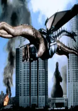 Годзилла против Кинг Гидоры (1991) в хорошем качестве смотреть онлайн Годзилла против Кинг Гидоры (1991) фильм в хорошем качестве смотреть онлайн