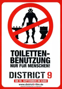 Район №9 / District 9 (2009) фильм смотреть онлайн Район №9 / District 9 (2009) фильм смотреть онлайн в хорошем качестве