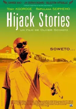 Улетные истории / Hijack Stories (2000) фильм смотреть онлайн в хорошем качестве