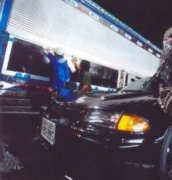 Экстремальные гонки (2005) смотреть онлайн Экстремальные гонки (2005) фильм смотреть онлайн