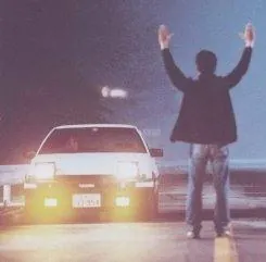 Экстремальные гонки (2005) смотреть онлайн бесплатно Экстремальные гонки (2005) фильм смотреть онлайн бесплатно